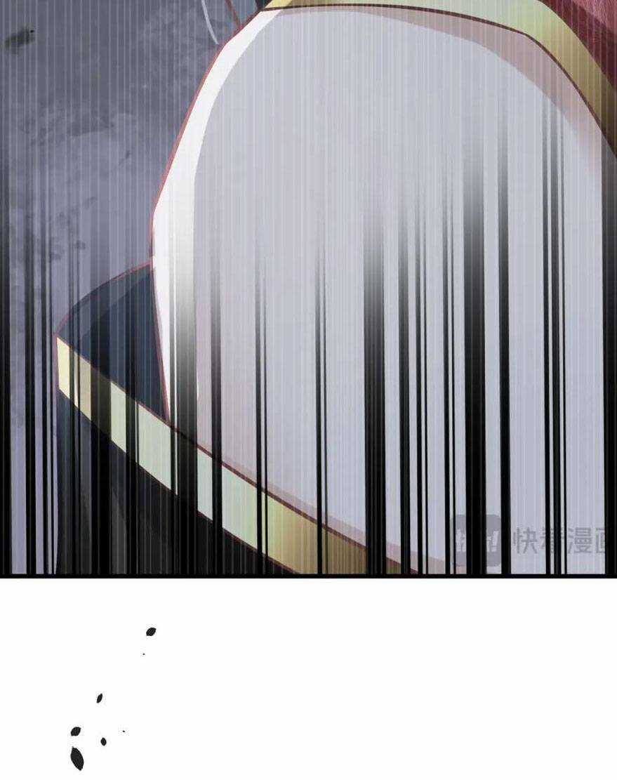 Sau Khi Xuyên Sách, Ta Bị Ép Trở Thành Simp Chapter 15 trang 48