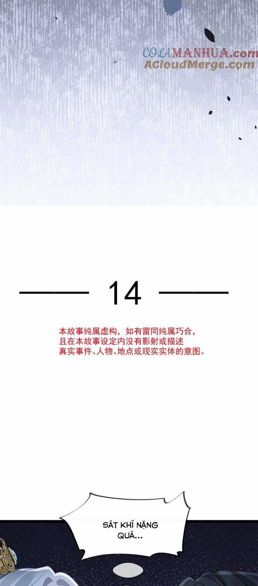 Sau Khi Xuyên Sách, Ta Bị Ép Trở Thành Simp Chapter 15 trang 6