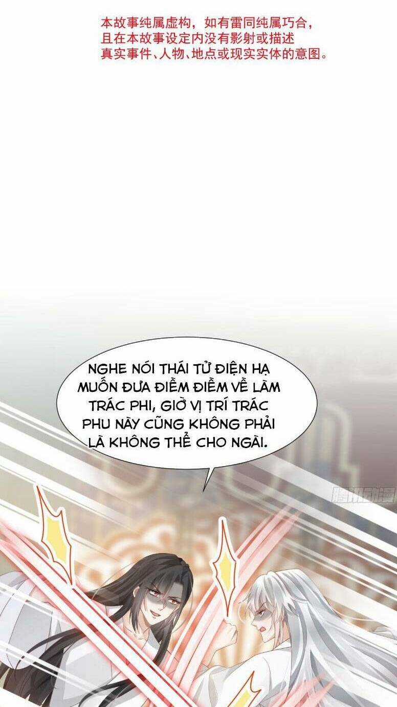 Sau Khi Xuyên Sách, Ta Bị Ép Trở Thành Simp Chapter 17 trang 6