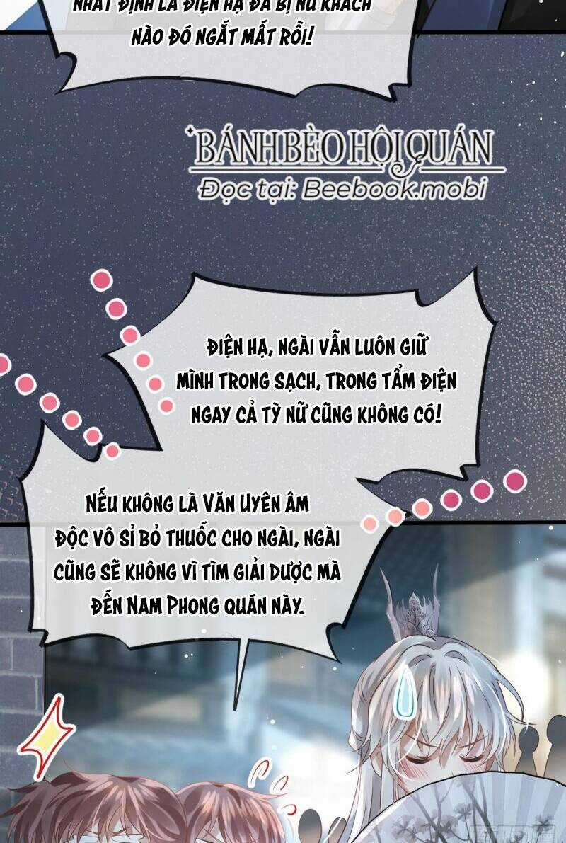 Sau Khi Xuyên Sách, Ta Bị Ép Trở Thành Simp Chapter 2 trang 33