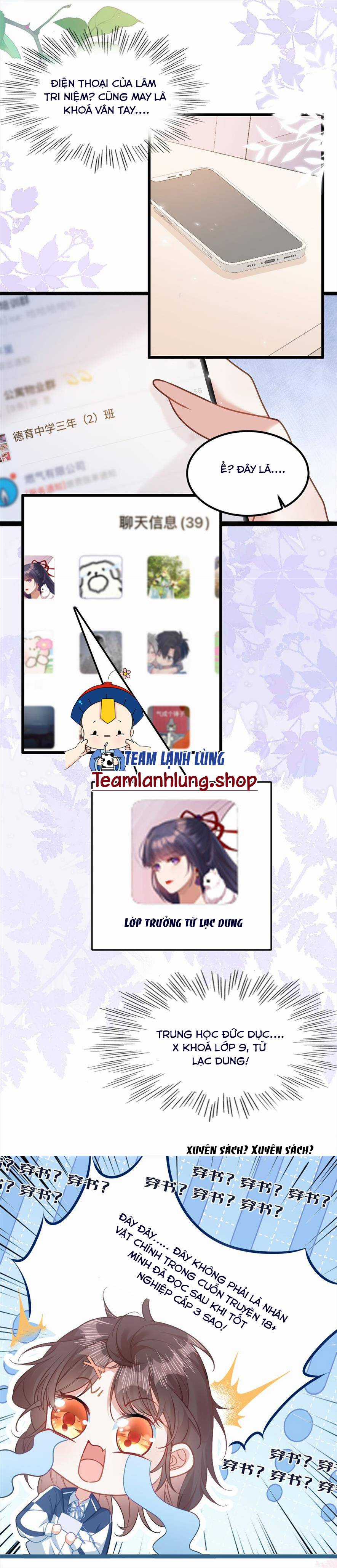 SAU KHI XUYÊN SÁCH ,TÔI THẬM CHÍ CÒN CHẲNG PHẢI NỮ PHỤ Chapter 1 trang 17