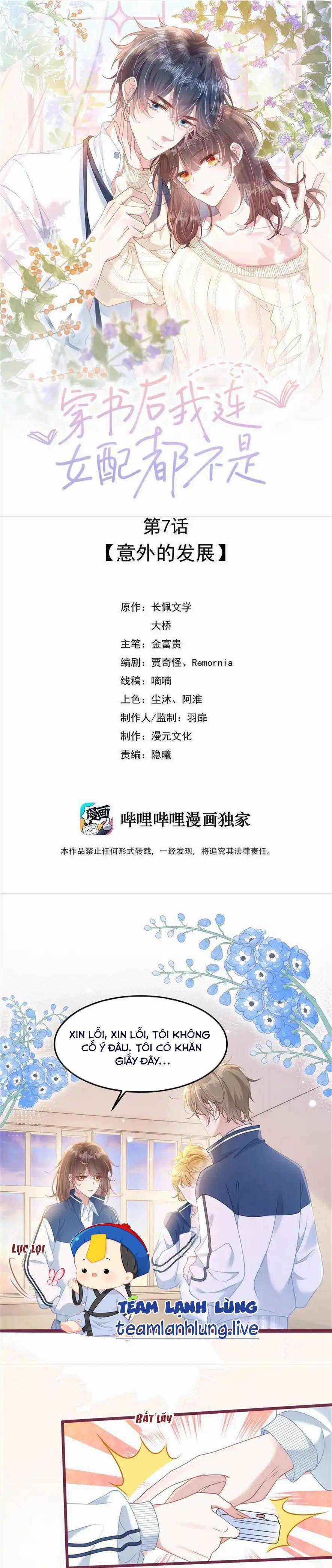 SAU KHI XUYÊN SÁCH ,TÔI THẬM CHÍ CÒN CHẲNG PHẢI NỮ PHỤ Chapter 7 trang 3