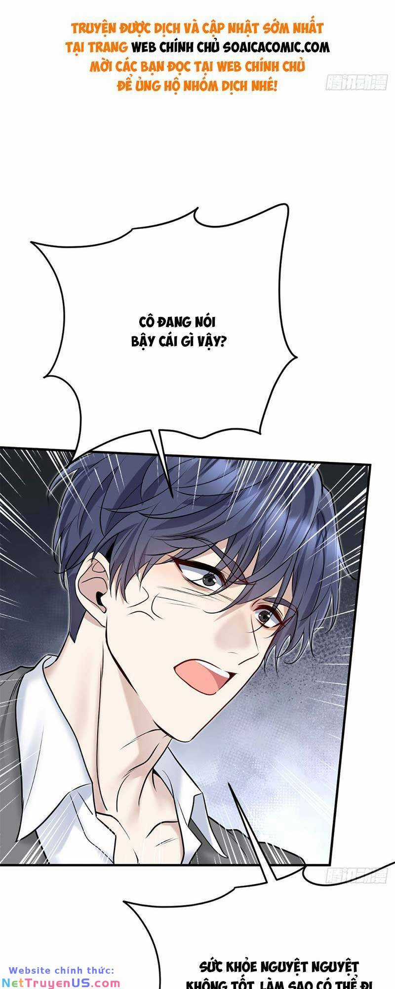 sau khi xuyên thành pháo hôi ác độc ta bị ép mở tu la tràng Chapter 1.1 trang 18