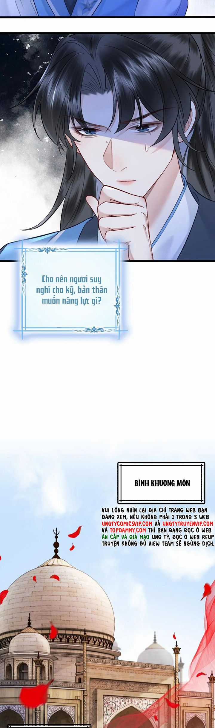 sau khi xuyên thành pháo hôi ác độc ta bị ép mở tu la tràng Chapter 102 trang 9