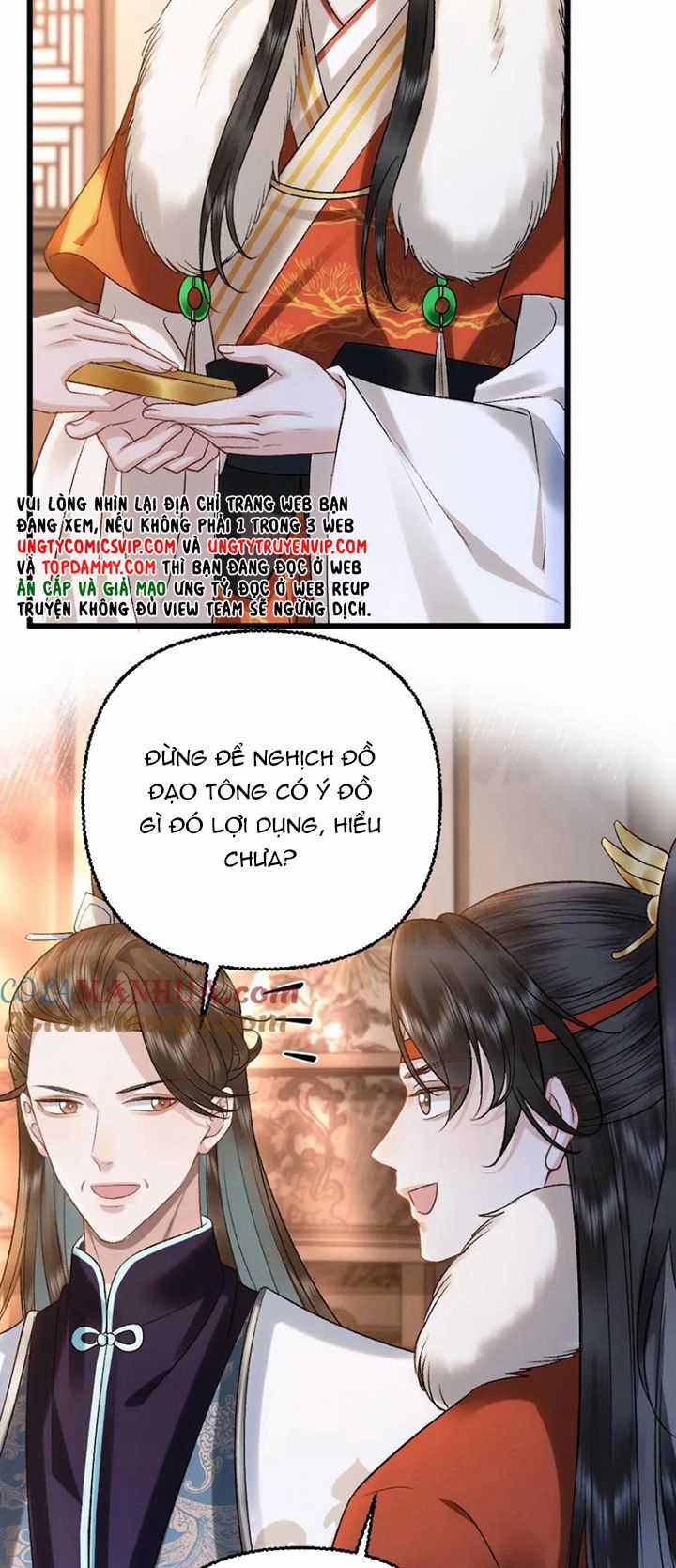 sau khi xuyên thành pháo hôi ác độc ta bị ép mở tu la tràng Chapter 103 trang 12