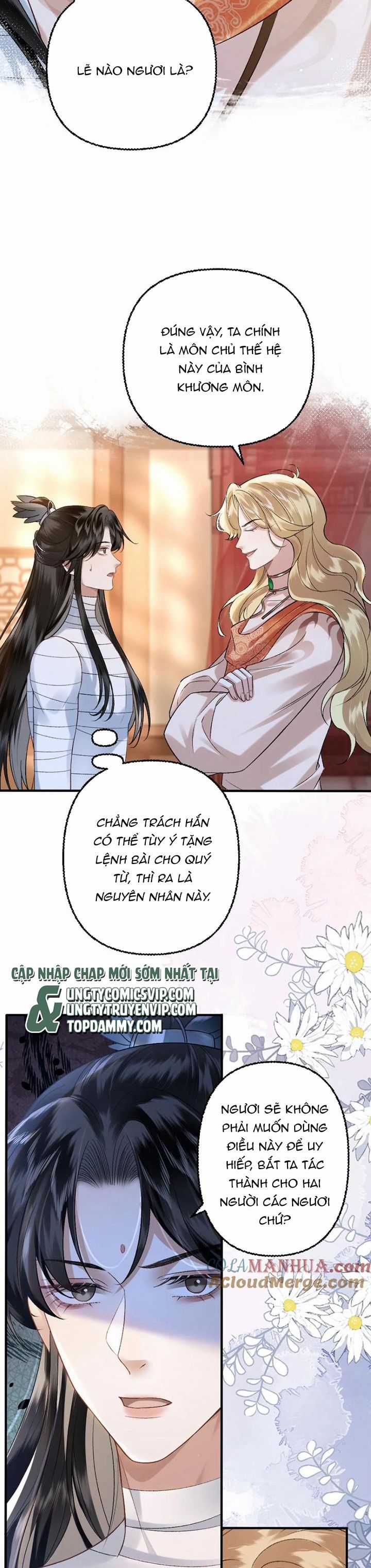 sau khi xuyên thành pháo hôi ác độc ta bị ép mở tu la tràng Chapter 103 trang 3