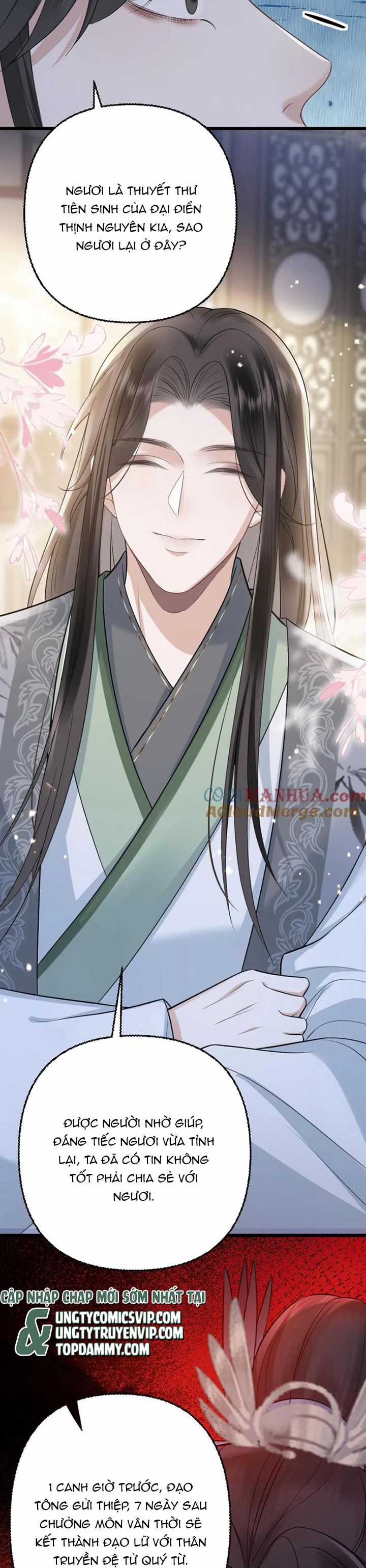 sau khi xuyên thành pháo hôi ác độc ta bị ép mở tu la tràng Chapter 105 trang 15