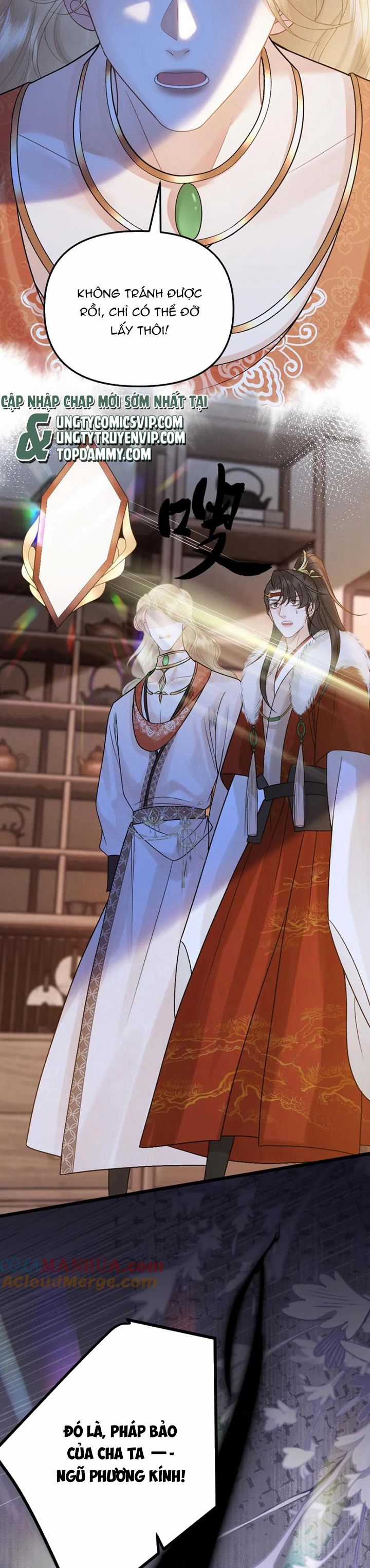 sau khi xuyên thành pháo hôi ác độc ta bị ép mở tu la tràng Chapter 105 trang 3