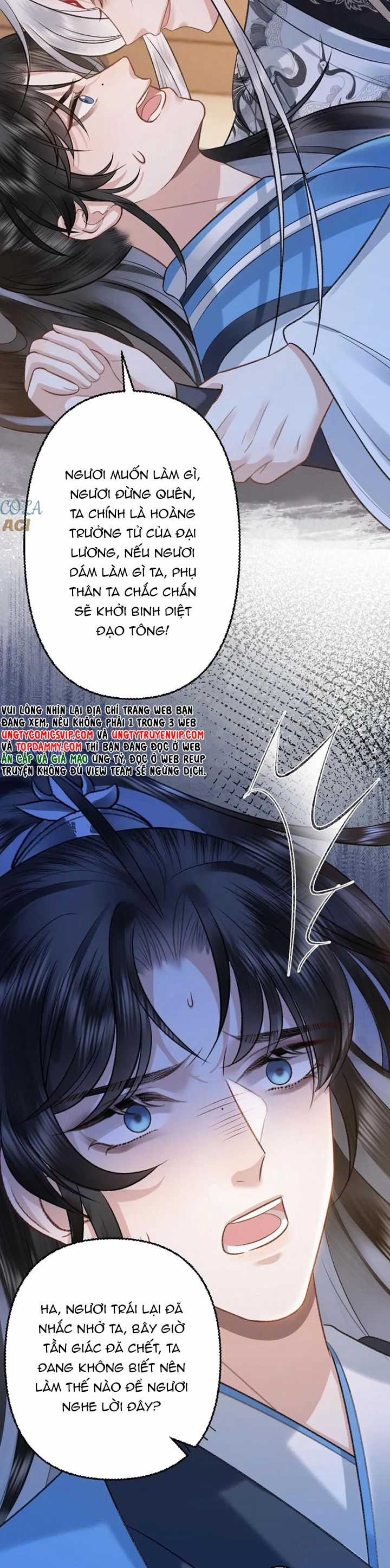 sau khi xuyên thành pháo hôi ác độc ta bị ép mở tu la tràng Chapter 106 trang 13