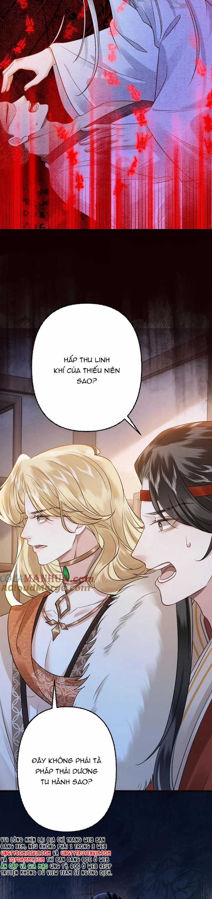 sau khi xuyên thành pháo hôi ác độc ta bị ép mở tu la tràng Chapter 106 trang 4