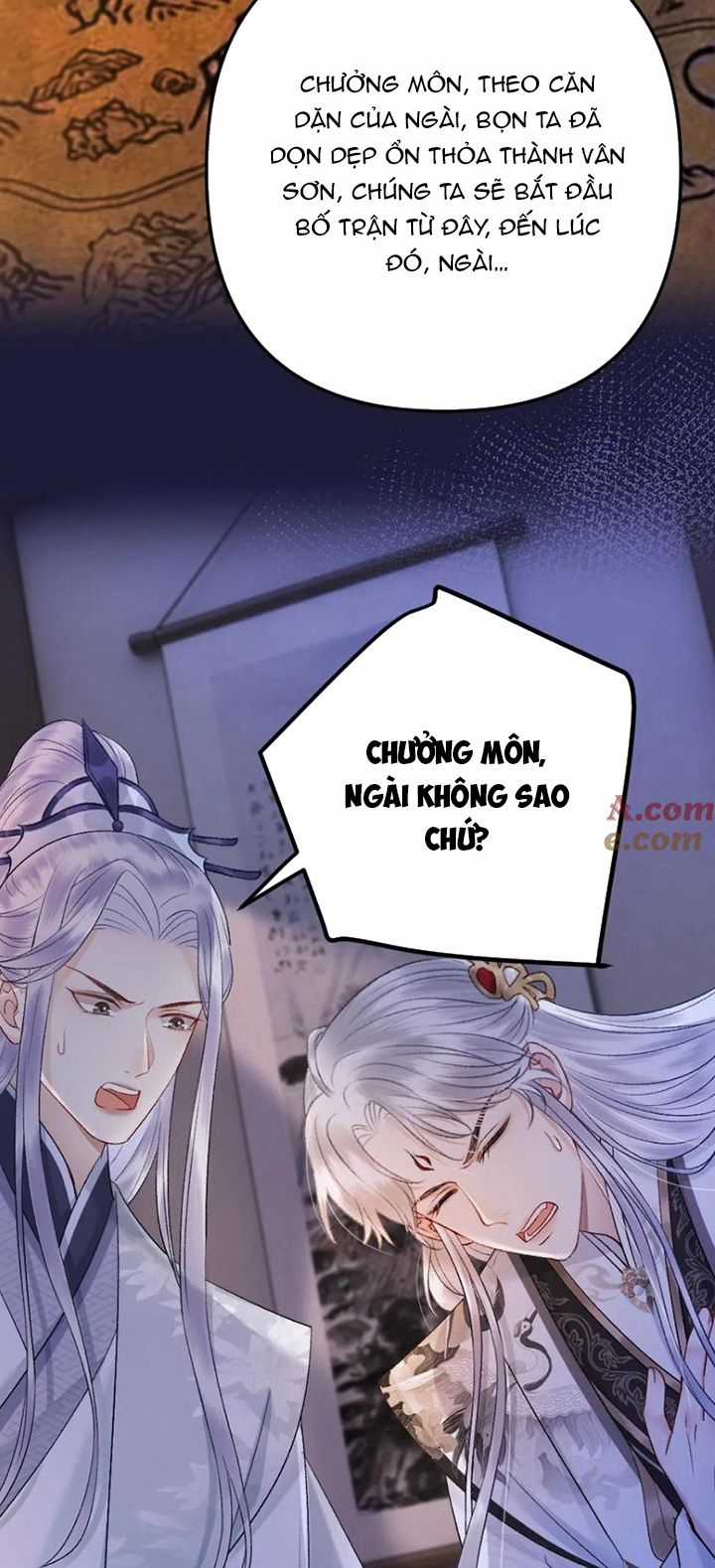 sau khi xuyên thành pháo hôi ác độc ta bị ép mở tu la tràng Chapter 108 trang 14