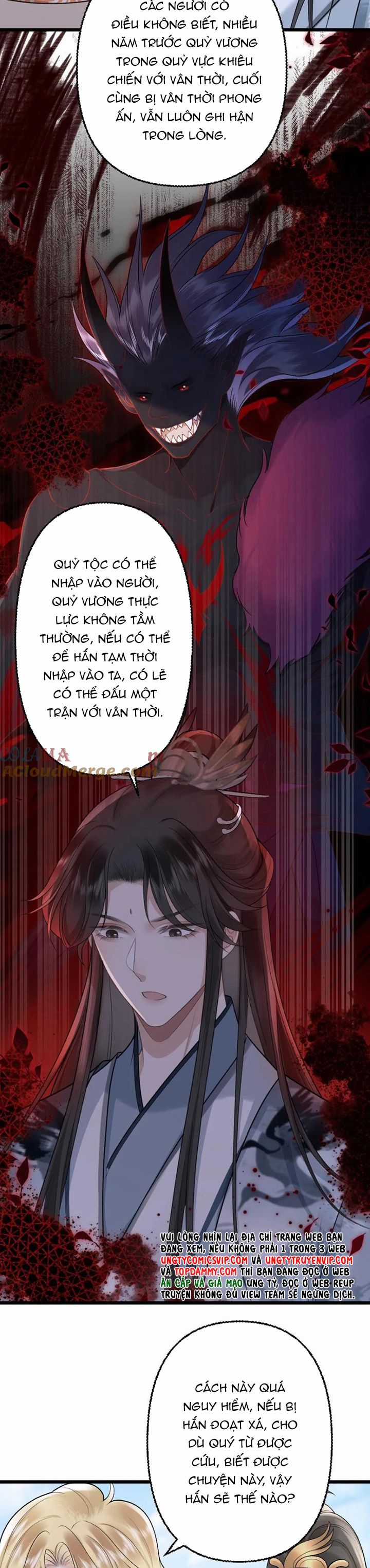 sau khi xuyên thành pháo hôi ác độc ta bị ép mở tu la tràng Chapter 109 trang 5
