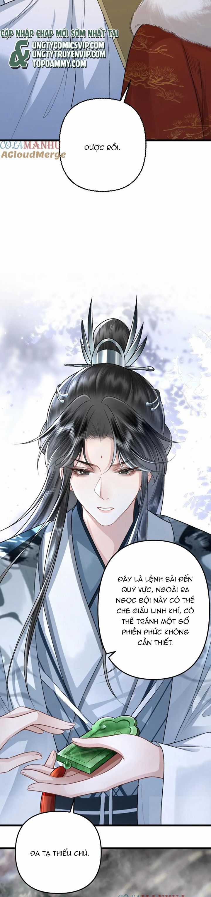 sau khi xuyên thành pháo hôi ác độc ta bị ép mở tu la tràng Chapter 109 trang 7