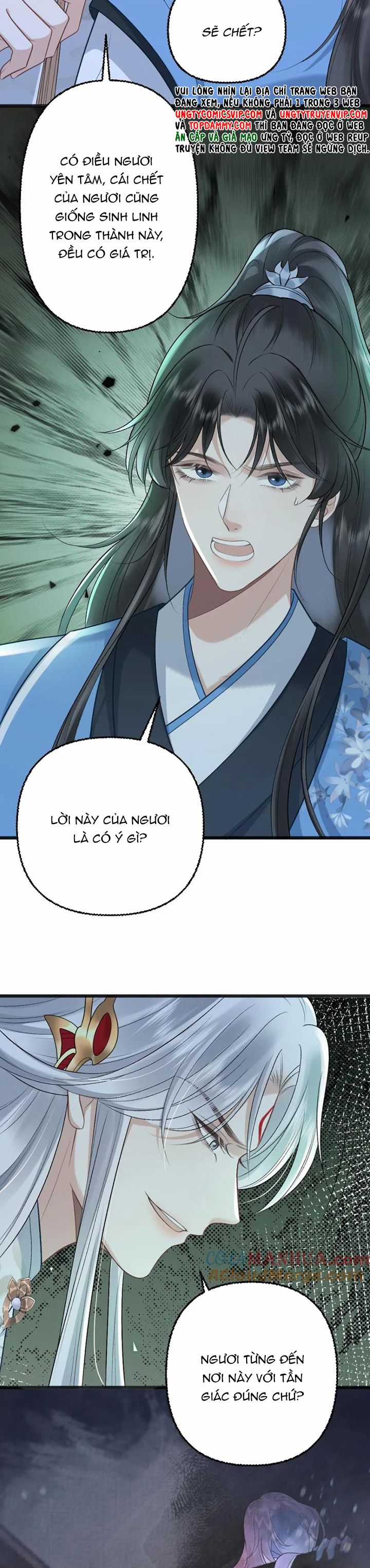 sau khi xuyên thành pháo hôi ác độc ta bị ép mở tu la tràng Chapter 111 trang 3