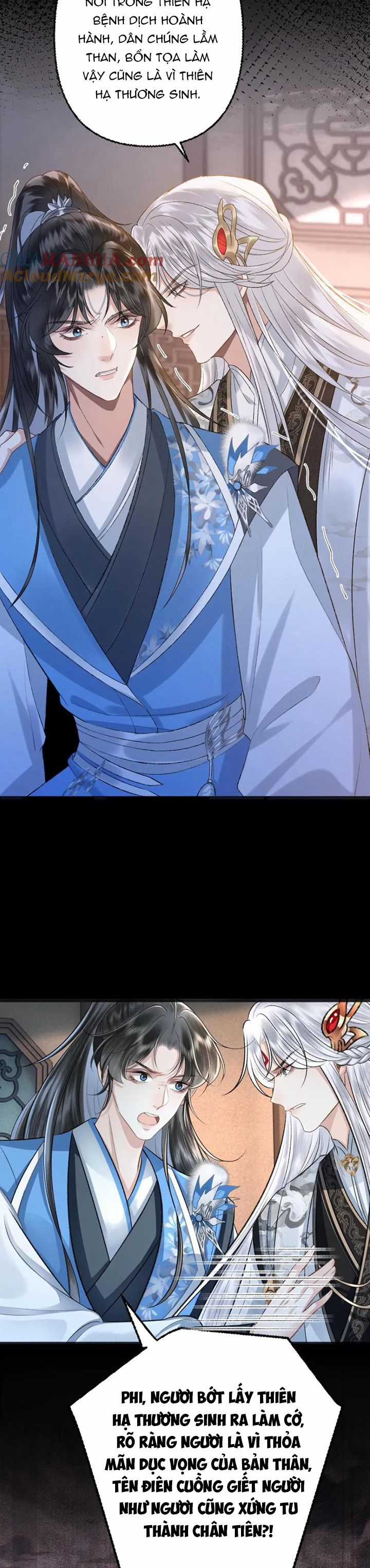 sau khi xuyên thành pháo hôi ác độc ta bị ép mở tu la tràng Chapter 111 trang 7