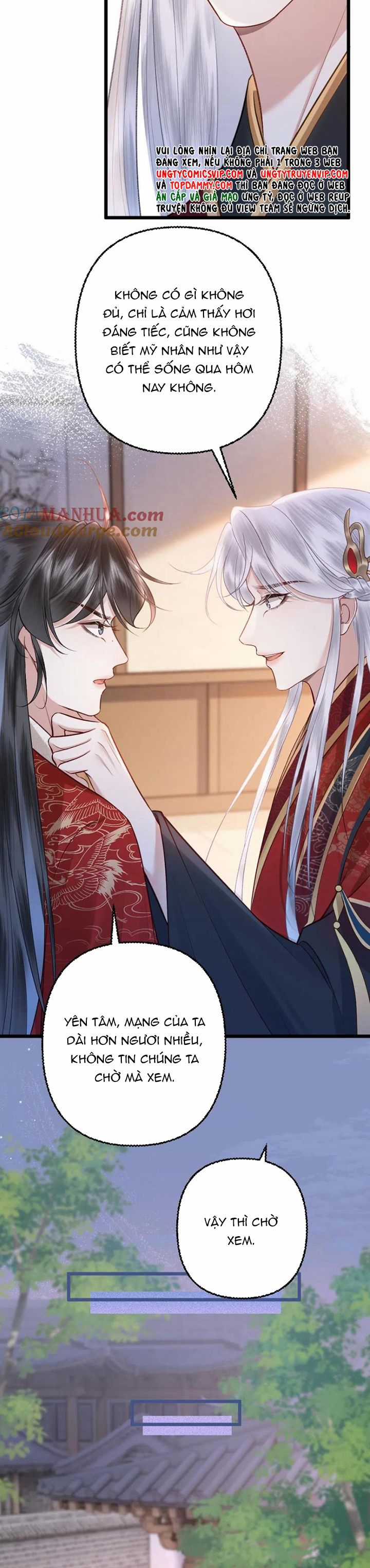 sau khi xuyên thành pháo hôi ác độc ta bị ép mở tu la tràng Chapter 112 trang 6