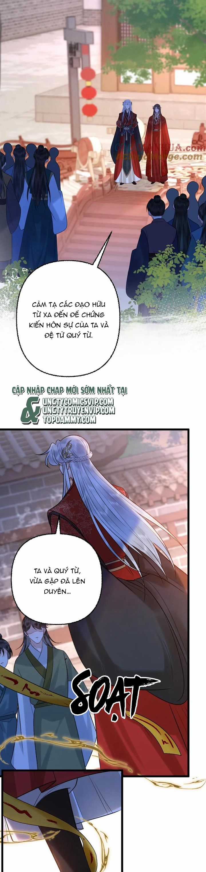 sau khi xuyên thành pháo hôi ác độc ta bị ép mở tu la tràng Chapter 112 trang 7