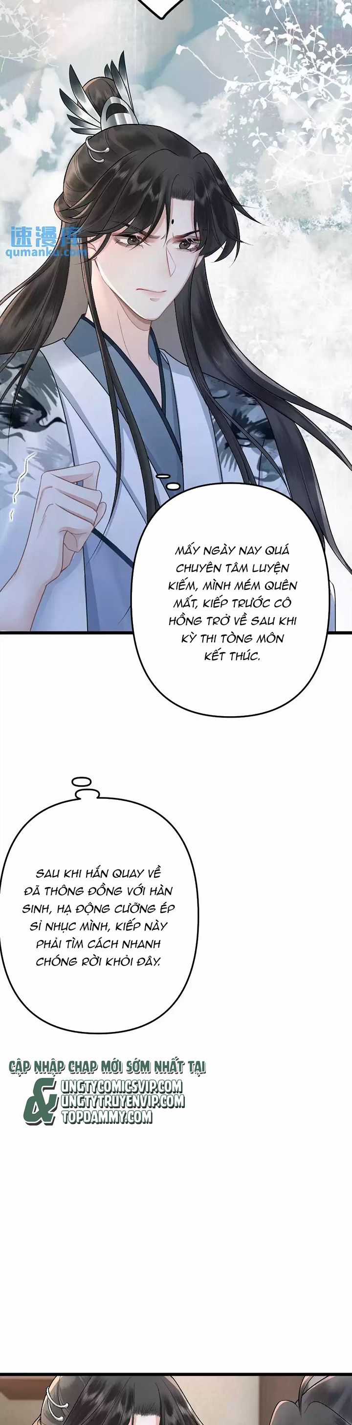 sau khi xuyên thành pháo hôi ác độc ta bị ép mở tu la tràng Chapter 14 trang 13