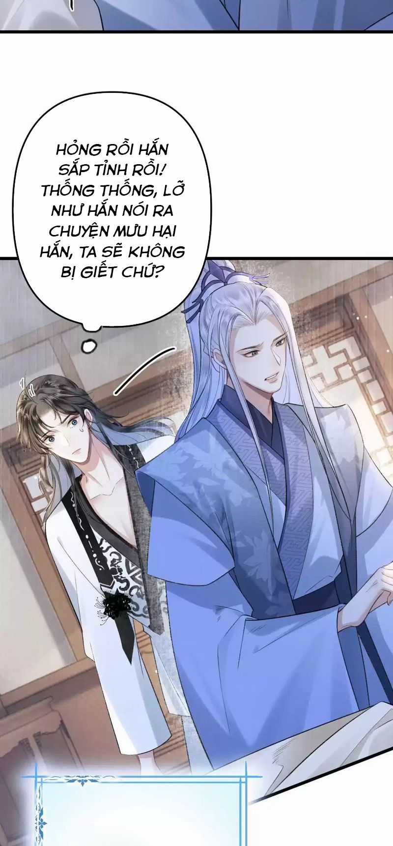 sau khi xuyên thành pháo hôi ác độc ta bị ép mở tu la tràng Chapter 3 trang 17