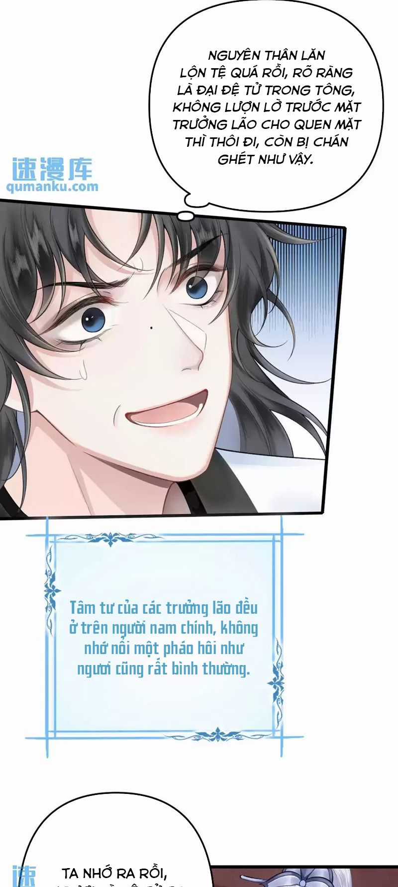 sau khi xuyên thành pháo hôi ác độc ta bị ép mở tu la tràng Chapter 3 trang 6