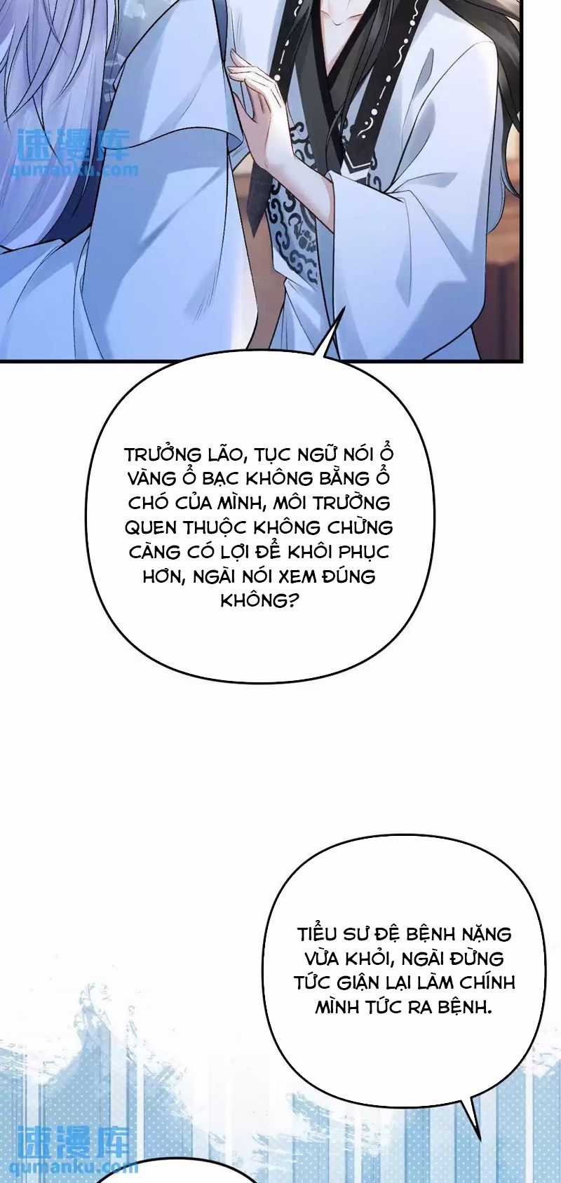 sau khi xuyên thành pháo hôi ác độc ta bị ép mở tu la tràng Chapter 4 trang 14