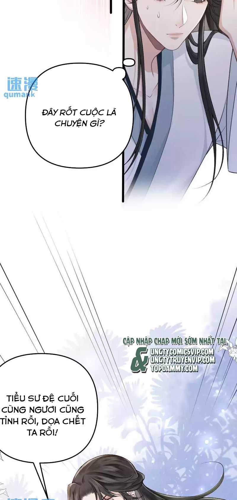 sau khi xuyên thành pháo hôi ác độc ta bị ép mở tu la tràng Chapter 4 trang 3