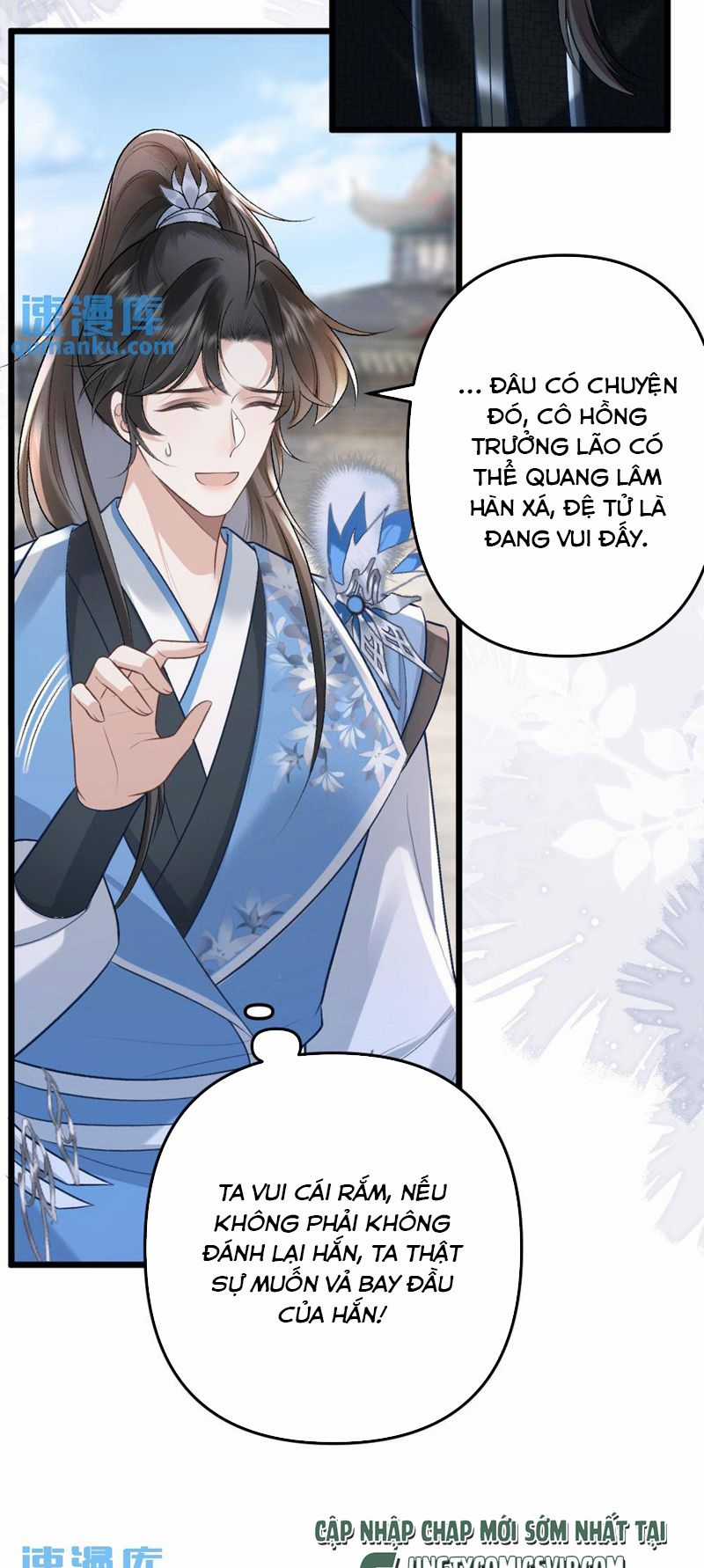 sau khi xuyên thành pháo hôi ác độc ta bị ép mở tu la tràng Chapter 48 trang 1