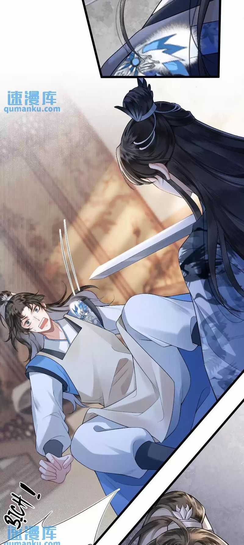 sau khi xuyên thành pháo hôi ác độc ta bị ép mở tu la tràng Chapter 5 trang 10