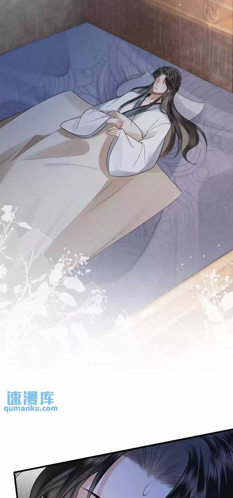 sau khi xuyên thành pháo hôi ác độc ta bị ép mở tu la tràng Chapter 5 trang 25