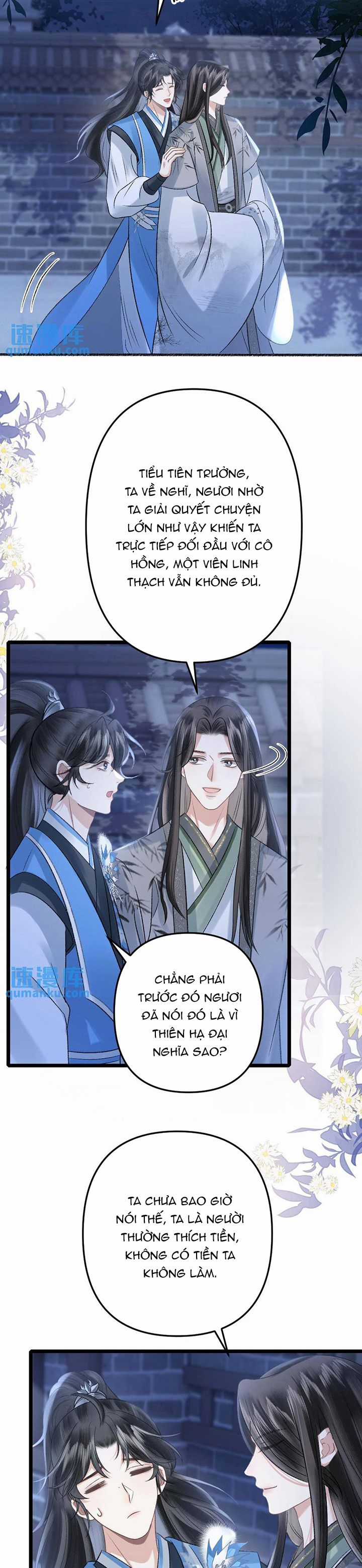 sau khi xuyên thành pháo hôi ác độc ta bị ép mở tu la tràng Chapter 58 trang 1