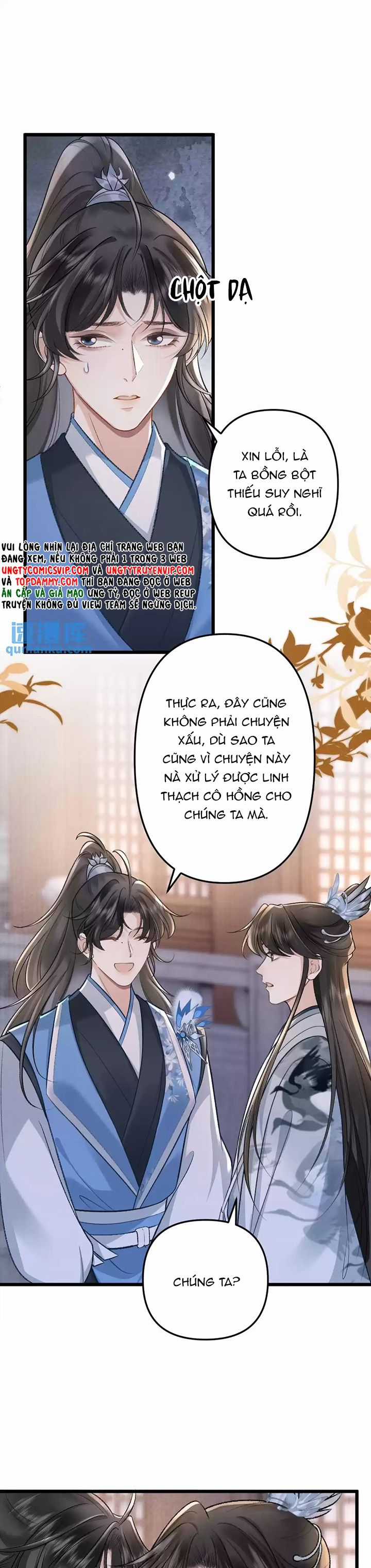 sau khi xuyên thành pháo hôi ác độc ta bị ép mở tu la tràng Chapter 59 trang 0