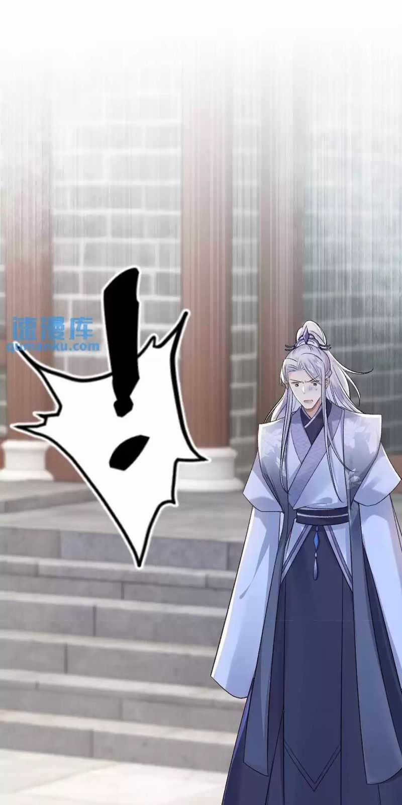 sau khi xuyên thành pháo hôi ác độc ta bị ép mở tu la tràng Chapter 6 trang 19