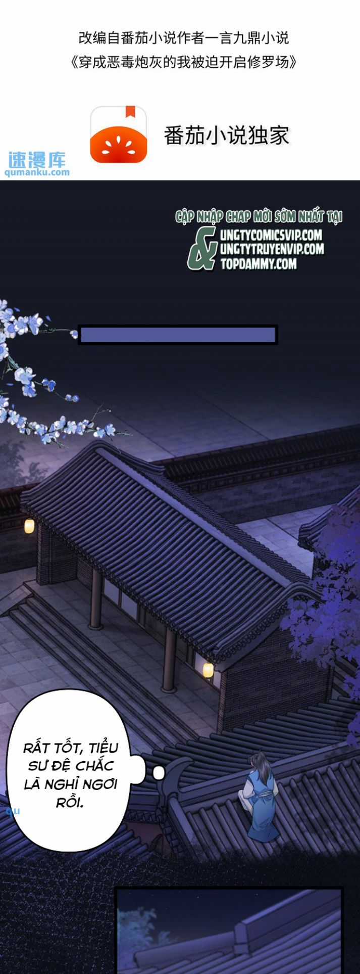 sau khi xuyên thành pháo hôi ác độc ta bị ép mở tu la tràng Chapter 64 trang 0