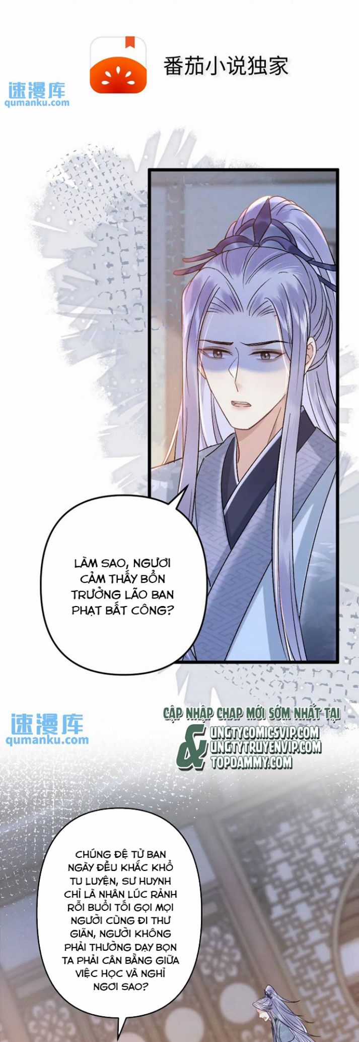 sau khi xuyên thành pháo hôi ác độc ta bị ép mở tu la tràng Chapter 65 trang 0