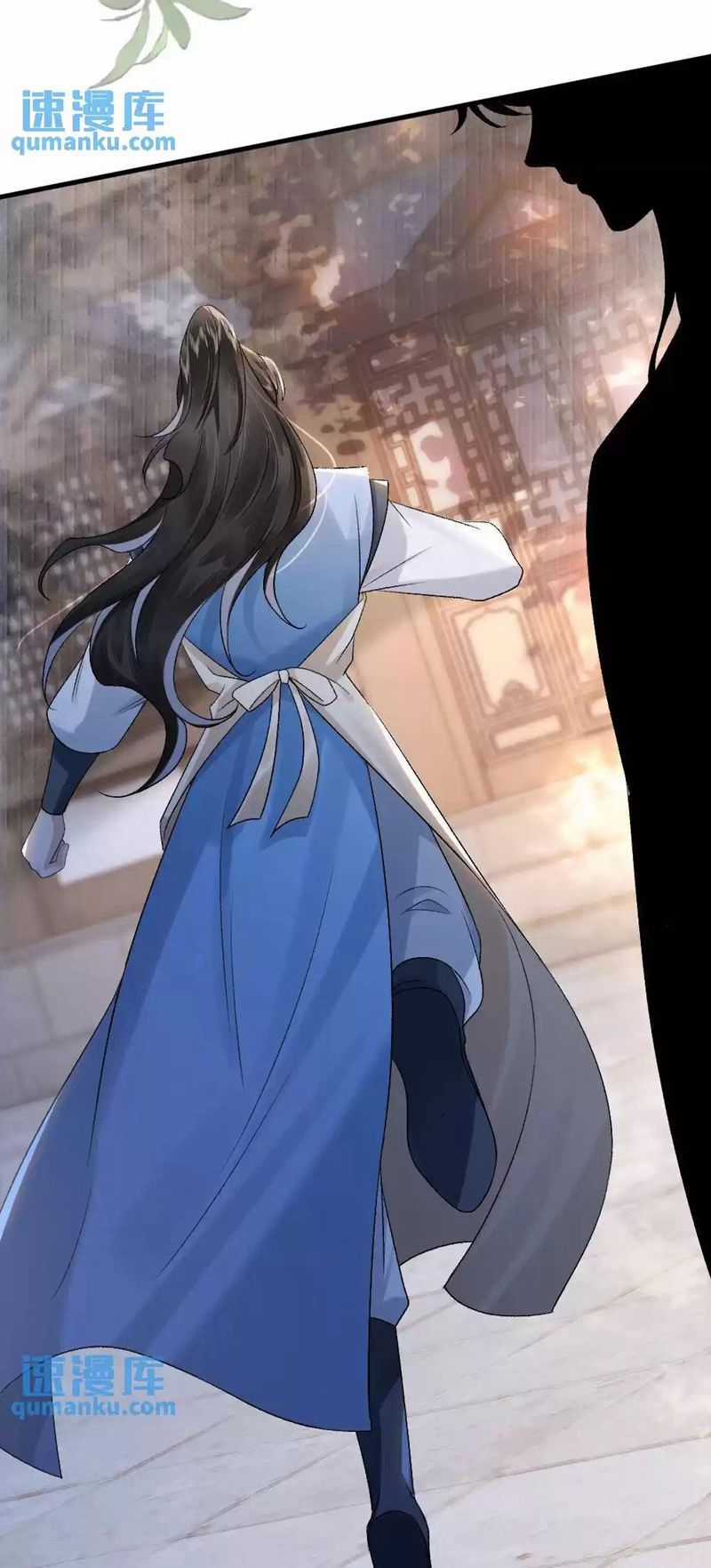 sau khi xuyên thành pháo hôi ác độc ta bị ép mở tu la tràng Chapter 7 trang 26