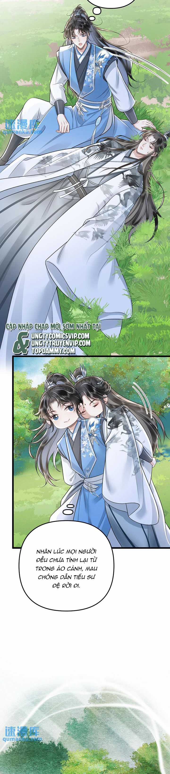 sau khi xuyên thành pháo hôi ác độc ta bị ép mở tu la tràng Chapter 71 trang 1