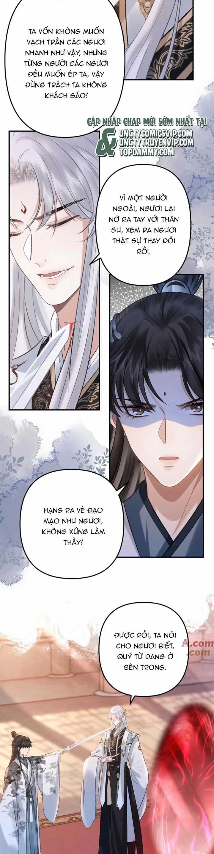 sau khi xuyên thành pháo hôi ác độc ta bị ép mở tu la tràng Chapter 83 trang 1