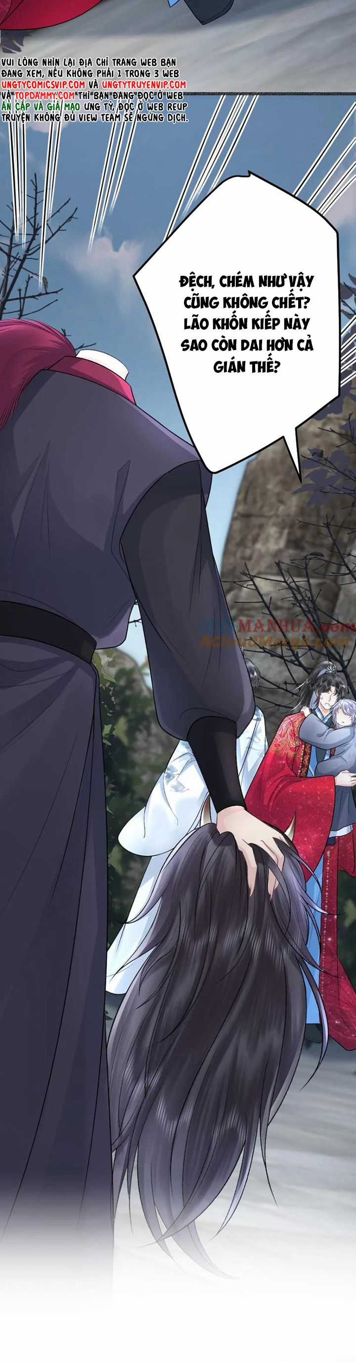 sau khi xuyên thành pháo hôi ác độc ta bị ép mở tu la tràng Chapter 91 trang 15