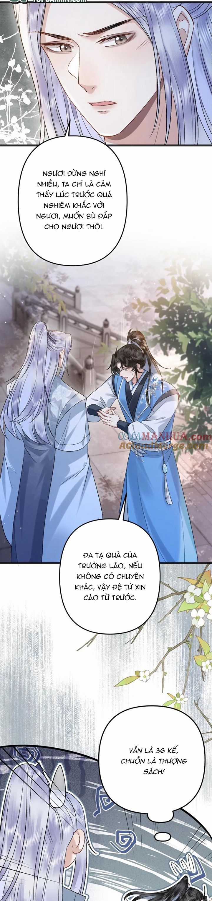 sau khi xuyên thành pháo hôi ác độc ta bị ép mở tu la tràng Chapter 94 trang 5