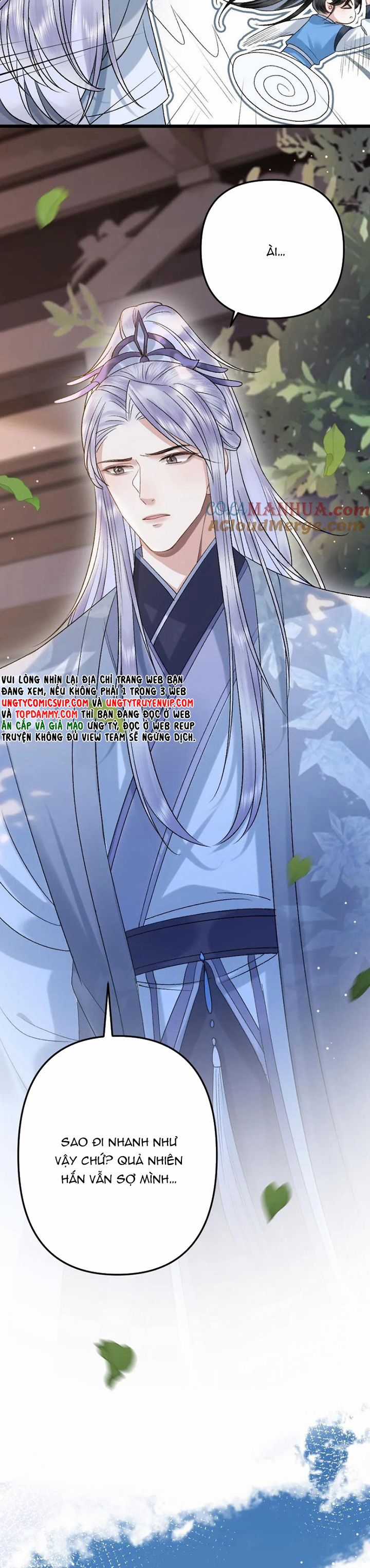 sau khi xuyên thành pháo hôi ác độc ta bị ép mở tu la tràng Chapter 94 trang 6