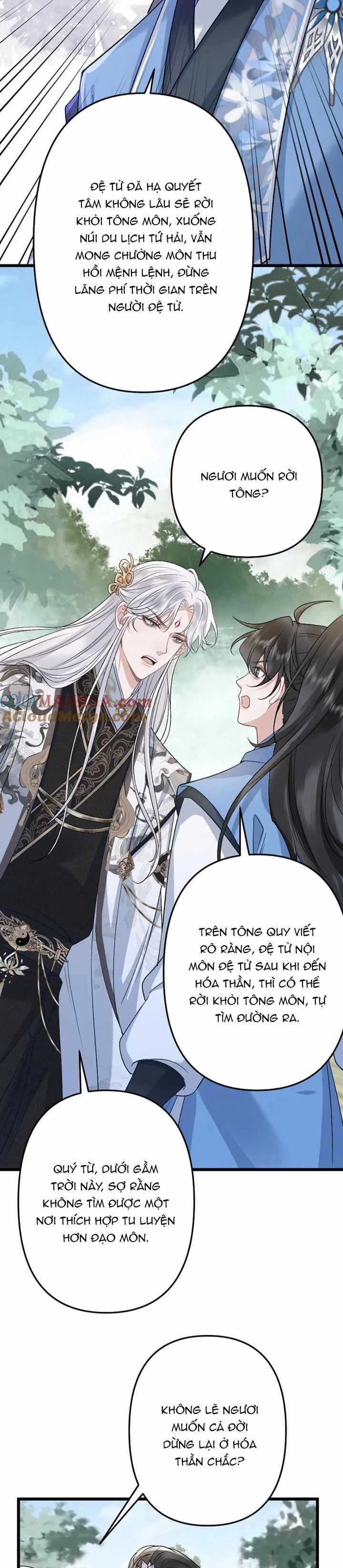 sau khi xuyên thành pháo hôi ác độc ta bị ép mở tu la tràng Chapter 95 trang 5