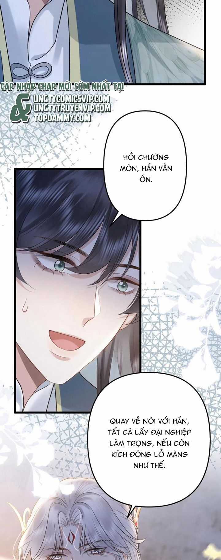 sau khi xuyên thành pháo hôi ác độc ta bị ép mở tu la tràng Chapter 98 trang 14