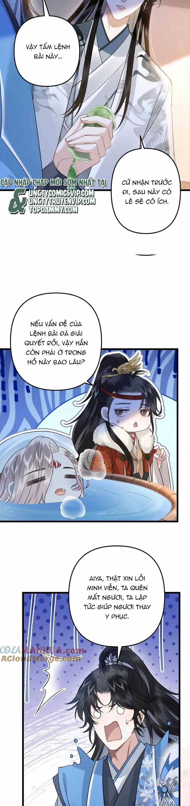 sau khi xuyên thành pháo hôi ác độc ta bị ép mở tu la tràng Chapter 98 trang 3