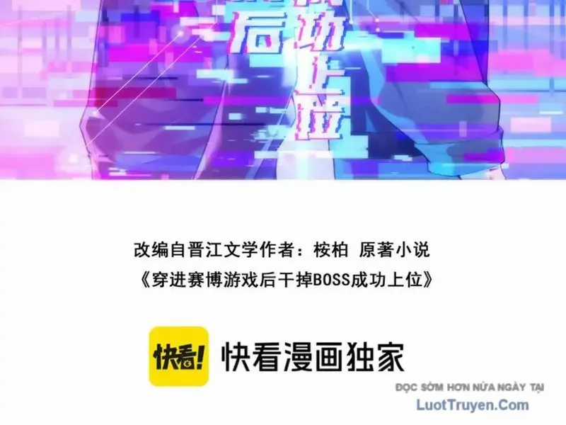 Sau Khi Xuyên Vào Game Kết Liễu Boss Thành Công Đứng Nhất Chương 23 trang 37