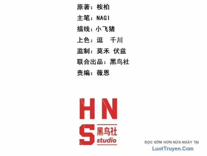 Sau Khi Xuyên Vào Game Kết Liễu Boss Thành Công Đứng Nhất Chương 23 trang 38