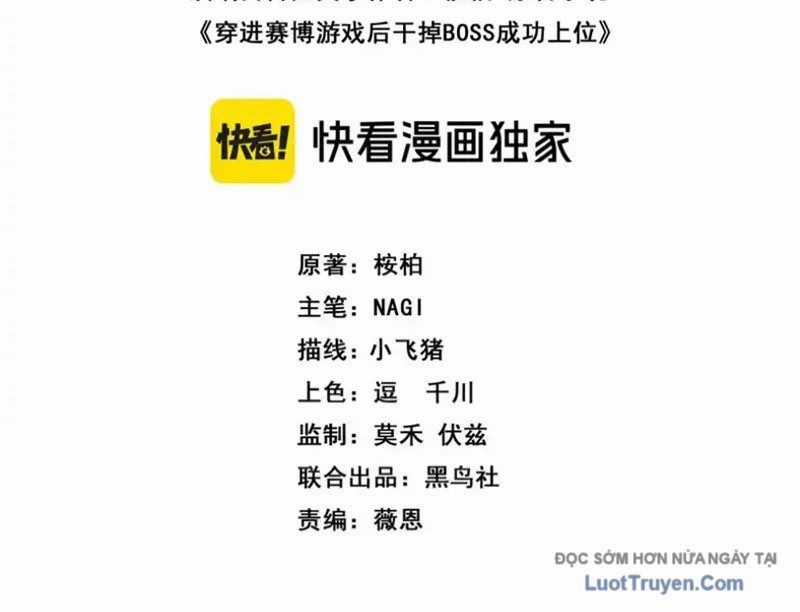 Sau Khi Xuyên Vào Game Kết Liễu Boss Thành Công Đứng Nhất Chương 26 trang 24