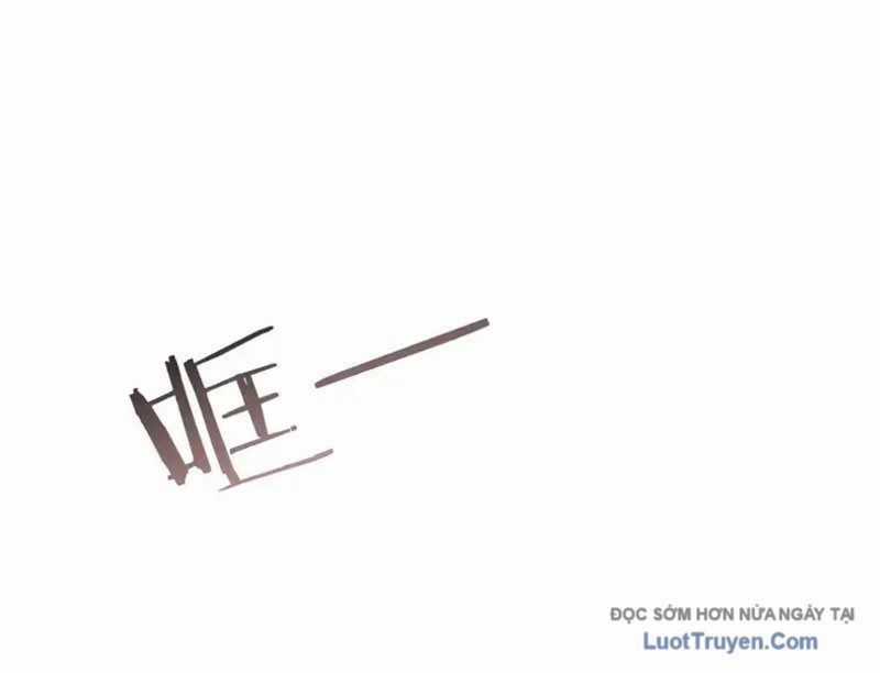 Sau Khi Xuyên Vào Game Kết Liễu Boss Thành Công Đứng Nhất Chương 26 trang 6