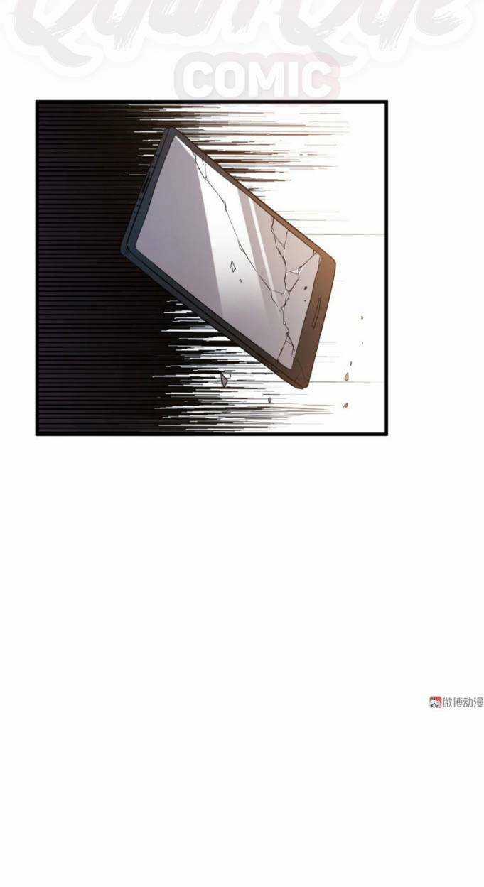 Sau Mạt Thế Tôi Trở Thành Zombie Chapter 1 trang 47