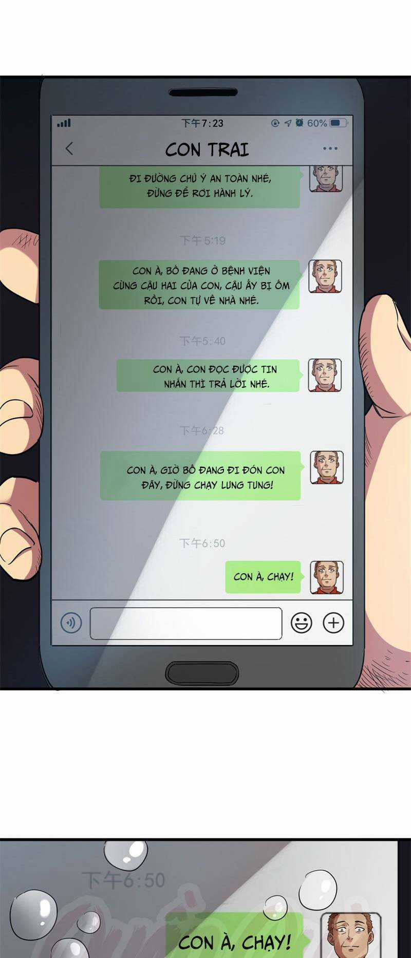 Sau Mạt Thế Tôi Trở Thành Zombie Chapter 4 trang 12