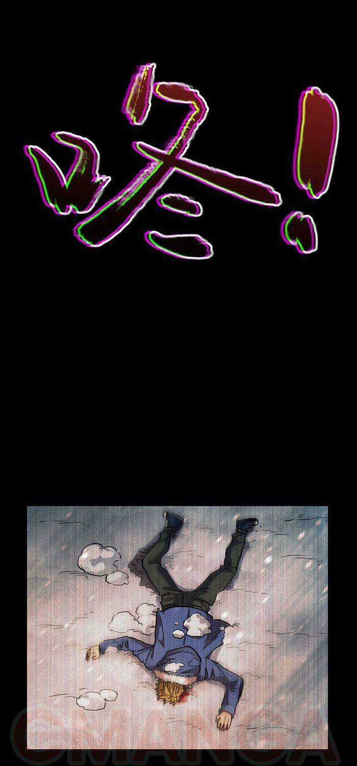 Sau Mạt Thế Tôi Trở Thành Zombie Chapter 51 trang 4